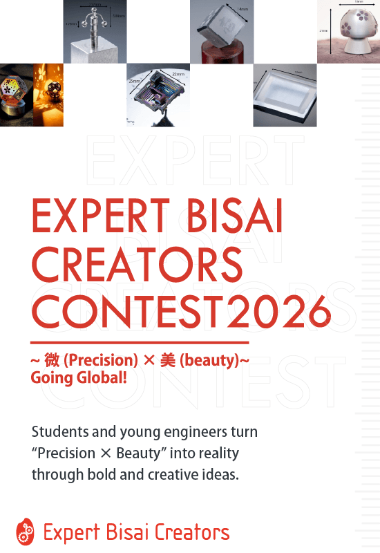 Expert Bisai Creators