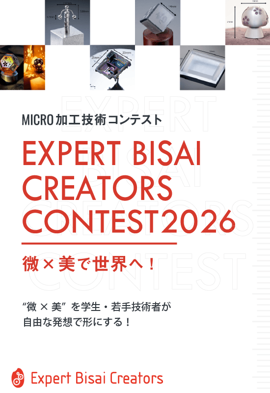 Expert Bisai Creators