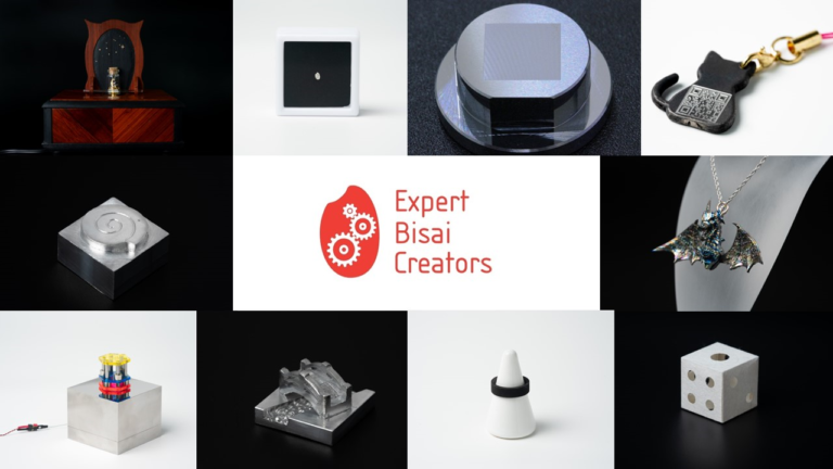 Expert Bisai Creators Contest 2024 応募作品ページ公開＆WEB投票開始！