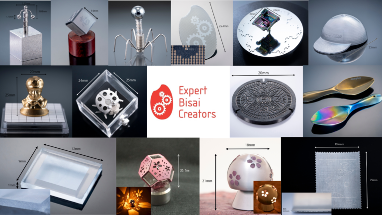Expert Bisai Creators Contest 2025 応募作品ページ公開＆WEB投票開始！